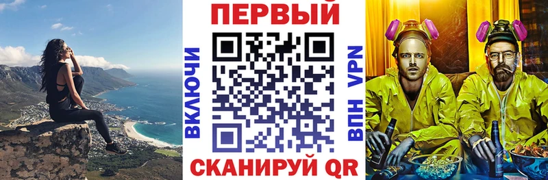 OMG вход  Калининск  АМФ Premium 