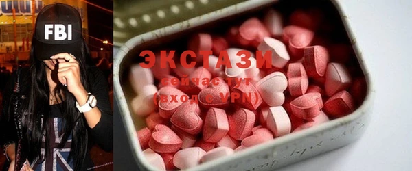 соль курить ск Алексеевка