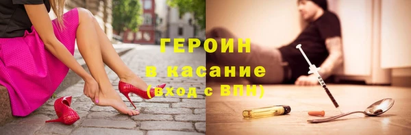 скорость mdpv Алексин