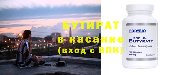 кокаин перу Арсеньев