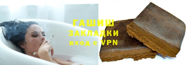 скорость mdpv Алексин