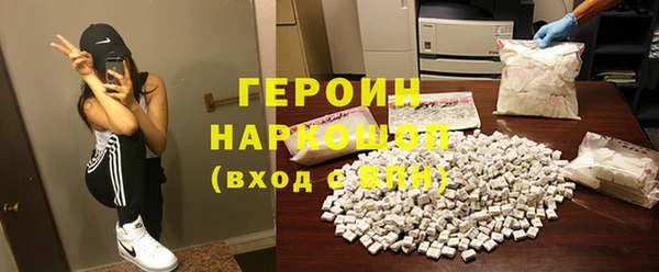 кокаин колумбия Аркадак
