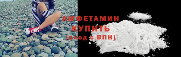ГАЛЛЮЦИНОГЕННЫЕ ГРИБЫ Алзамай